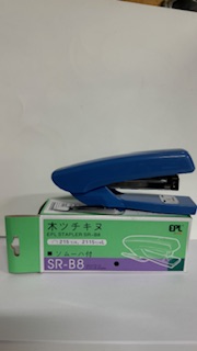 EPL Stapler SR-B8